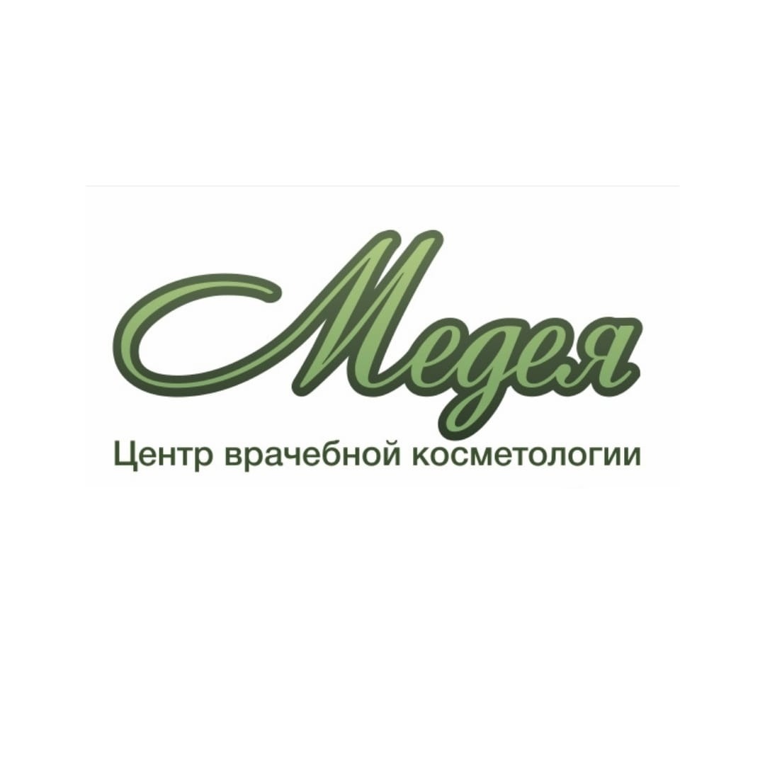 Биоревитализация